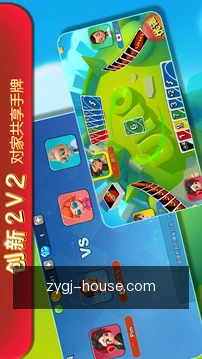 缓存关键资料