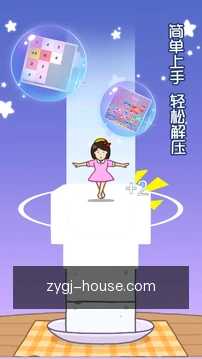 一键提交需求