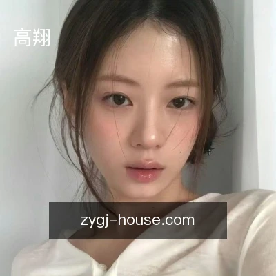 高翔