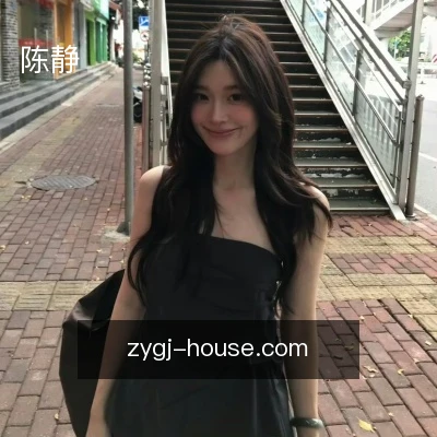 陈静